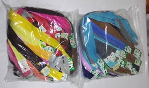 Zippers 18 in.