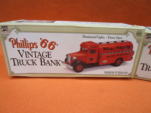 (2) Phillips 66 Diecast Trucks