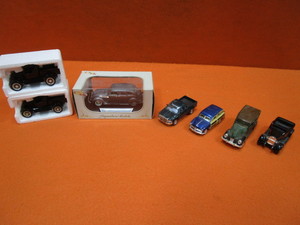 Misc. Toy Cars