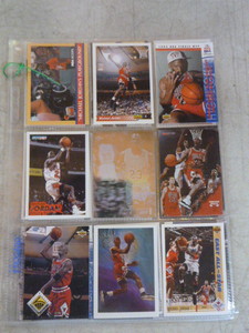 lot 16 image: 27 Different Michael Jordan Cards