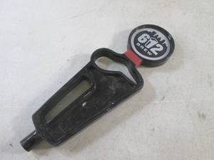 lot 7 image: (FS) 612 Brew Beer Tap Handle 10 34
