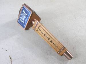 lot 35 image: (FS) Sam Adams Winter Lager Seasonal Beer Tap Handle with Inserts 9 12