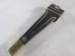 lot 37 image: (FS) Miller Genuine Draft Beer Tap Handle 11