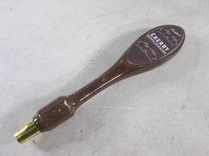 lot 38 image: (FS) Leinenkugels Big Eddy Cherry Doppelschwarz Beer Tap Handle 12