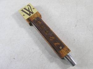 lot 40 image: (FS) W Brown Beer Tap Handle 9 34