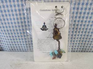 lot 133 image: (H-1) Tiger Eye Gemstone Keychain
