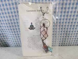 lot 134 image: (H-1) Rose Quartz Gemstone Keychain