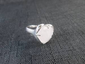 lot 138 image: (CNTR) Quartz Heart Shaped Gemstone Ring