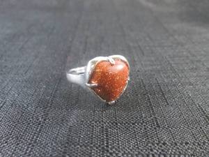 lot 139 image: (CNTR) Sandstone Heart Shaped Gemstone Ring