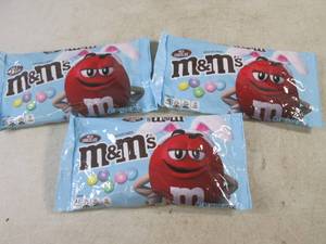 lot 226 image: (B-3) 3 Bags of M&ampMs 10oz Best by Oct 2023