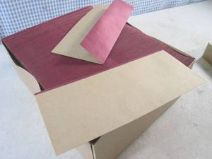 lot 269 image: (BSB) Box of 300 Envelopes Legal Size 4 18 x 9 12