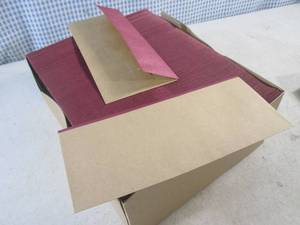 lot 270 image: (BSB) Box of 300 Envelopes Legal Size 4 18 x 9 12