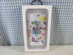 lot 287 image: (H-1) iPhone 14 Plus Butterflies Case