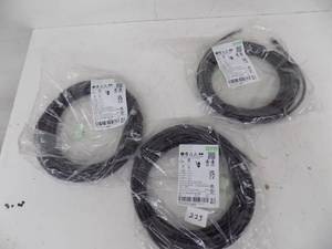 lot 223 image: 3 - NEW,  MURR- CABLE #7000-08761-6411000