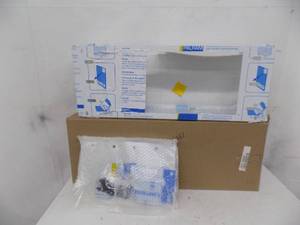 lot 270 image: A - B PROTECTIVE COVER,  1494U-PC400-1P1XB