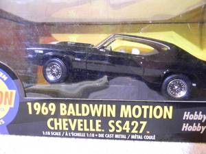 lot 1 image: AMERICAN MUSCLE 118 SCALE 1969 BALDWIN MOTION CHEVELLE SS 427 - Hobby Edition 1 of 5000 - IN BOX - AWESOME PIECE - SEE PICTURES