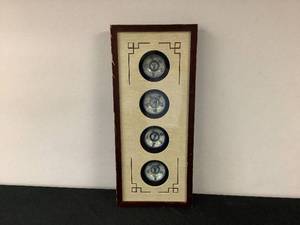 lot 488 image: Asian Wall Art