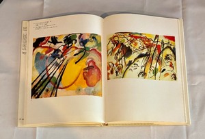 lot 137 image: Kandinsky Book by Francois Le Targat