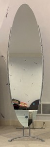 lot 216 image: Marvelous Floor Mirror
