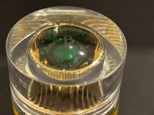 lot 83 image: B de Boucheron by Boucheron Womens Perfume Spray