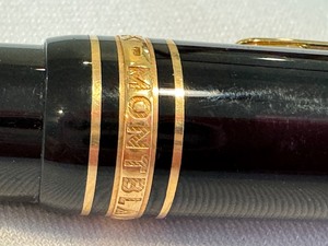 lot 40A image: Mont Blanc Meisterstuck Pen
