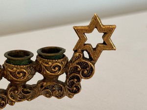 lot 242 image: Vintage Decorative Menorah