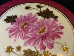 lot 37 image: Vintage Hand Painted Made in Occupied Vanity  Trinket Dish