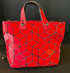 lot 38 image: Patrizia Luca Crossbody Chevron Purse