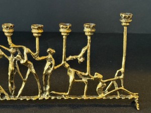 lot 41 image: Vintage Brass Brutalist Menorah