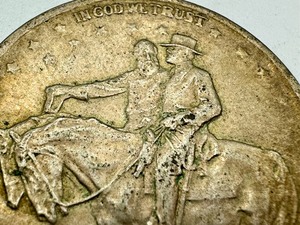 lot 286 image: 1925 Stone Mountain Commemorative Half Dollar Coin