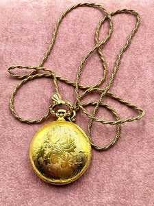 lot 187 image: Vintage Sheffield Pocket Watch