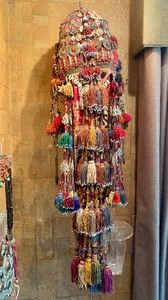 lot 37 image: Ornate Turkmen Wedding Headdress