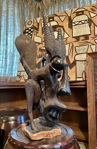 lot 118 image: Expertly Carved Vintage Abstract Makonde Spirit Carving