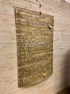 lot 50 image: Antique Tibetan Leaf Scroll PaintingDrawing