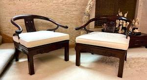 lot 121 image: Wonderful Matching Pair of Bentwood Oriental Armchairs
