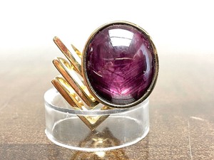 lot 144 image: Modernist Large Solid 14K Gold Ring wStar Ruby - Robert Trisko