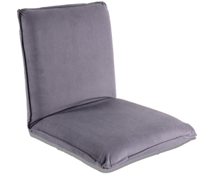 Sundale Folding Floor Chair - Grey