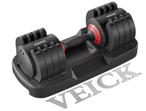 VEICK Adjustable Dumbbell, 25 lb