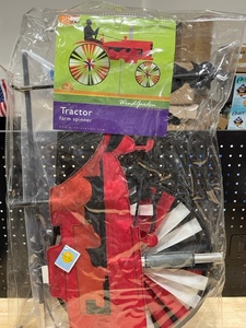 Tractor Farm Spinner