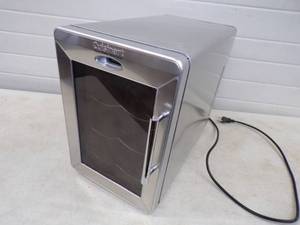lot 12 image: Wine Cooler