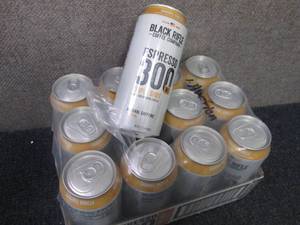 lot 102 image: 12- 15 oz Black Rifle Coffee Compan...
