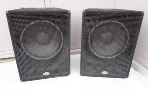 lot 3 image: B52 SR18 550 Watts Full-Range 18 Speaker System For Extra Bass Black (Pair)