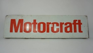 lot 51 image: Vintage Retro Automobile Service Station FORD MotorCraft Metal ManCave Collectors Sign