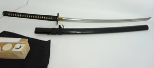 lot 126 image: Unique Swords Knives Machetes Knife Sets for the Enthusiast and Hunter ...Samurai Sword Tachi Katana, Hand Forged, High Carbon Steel, Full Tang