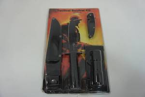 lot 142 image: Unique Swords Knives Machetes Knife Sets for the Collector Hunter-Tactical Survival Kit