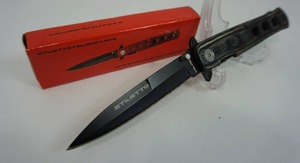 lot 160 image: Unique Swords Knives Machetes Knife Sets for the Collector Hunter...