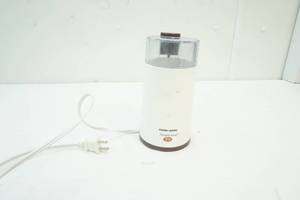 lot 3 image: Black & Decker smart grinder