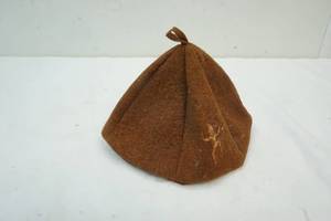 lot 99 image: Vintage Girl Scout Hat