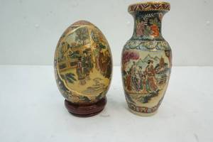 lot 117 image: Oriental Vase & Decorative Egg