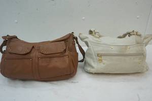 lot 198 image: 2 Used Stone Mountain Leather Handbags